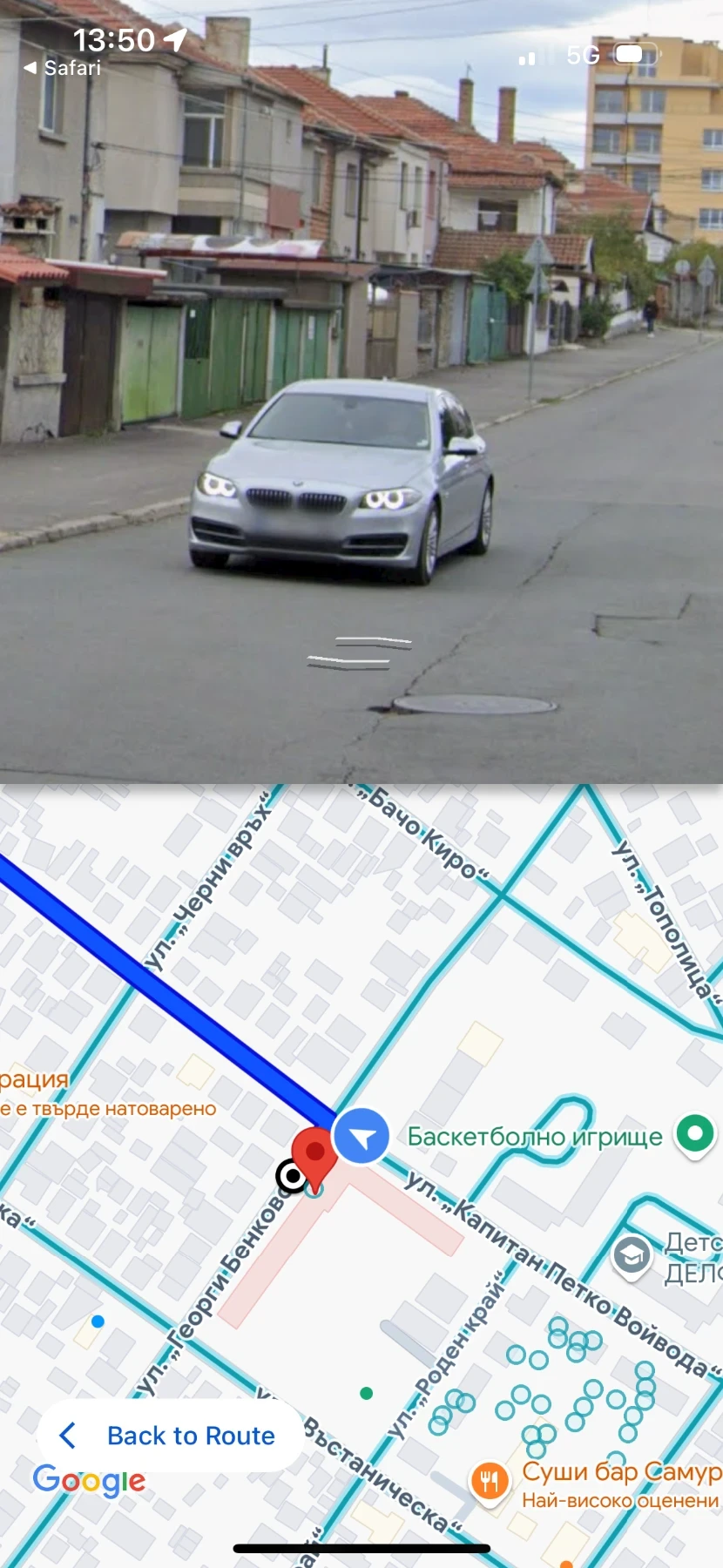 BMW 520 Facelift 2000 - изображение 2