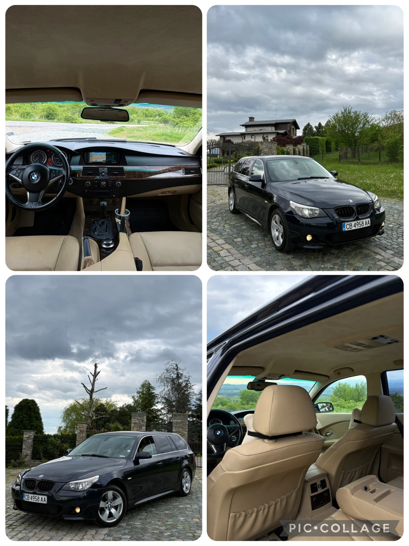 BMW 530 M57  M-Pack Автомат, снимка 14 - Автомобили и джипове - 54495627
