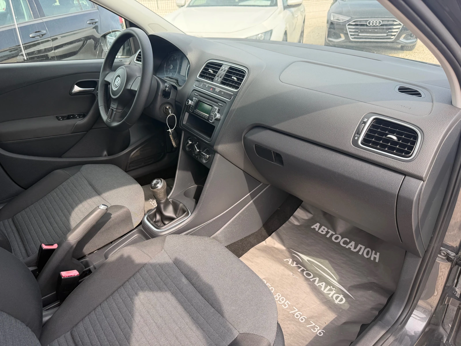 VW Polo 1.6B/GPL | Mobile.bg � ����������� 10
