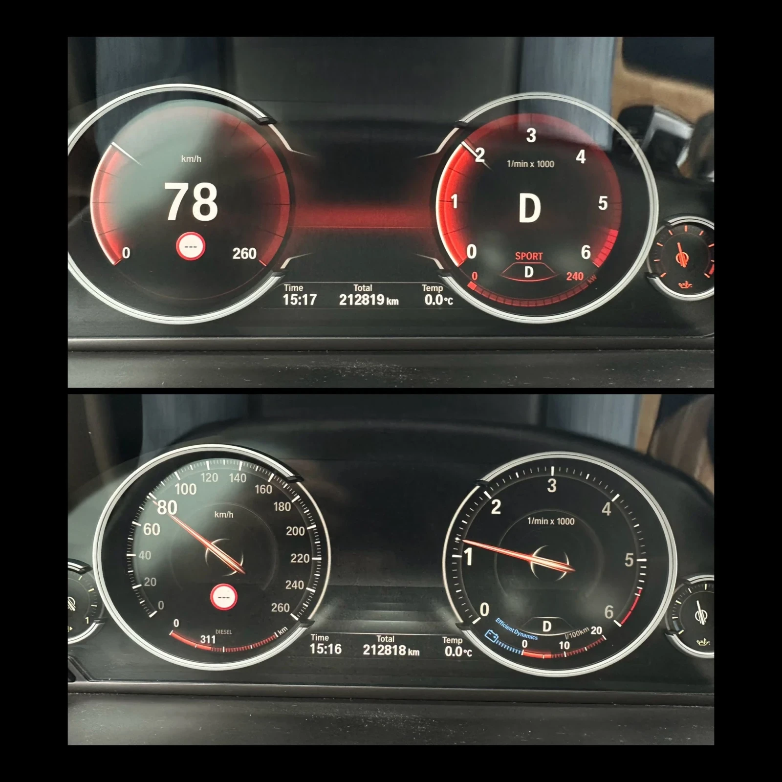 BMW 530 xD LCI дигитално табло, снимка 15 - Автомобили и джипове - 54567235