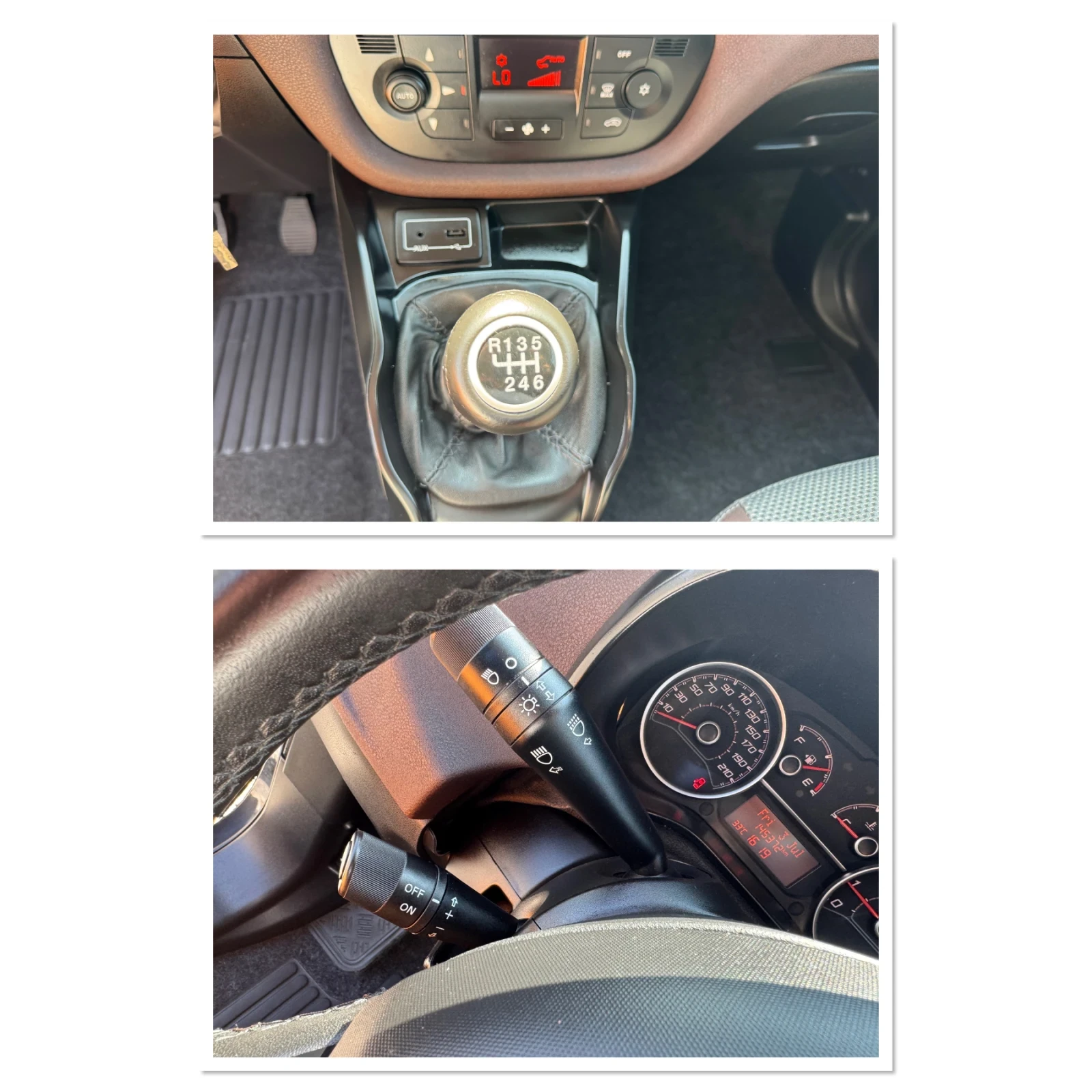 Fiat Doblo 1.6JTD TREKKING, снимка 16 - Автомобили и джипове - 55327235