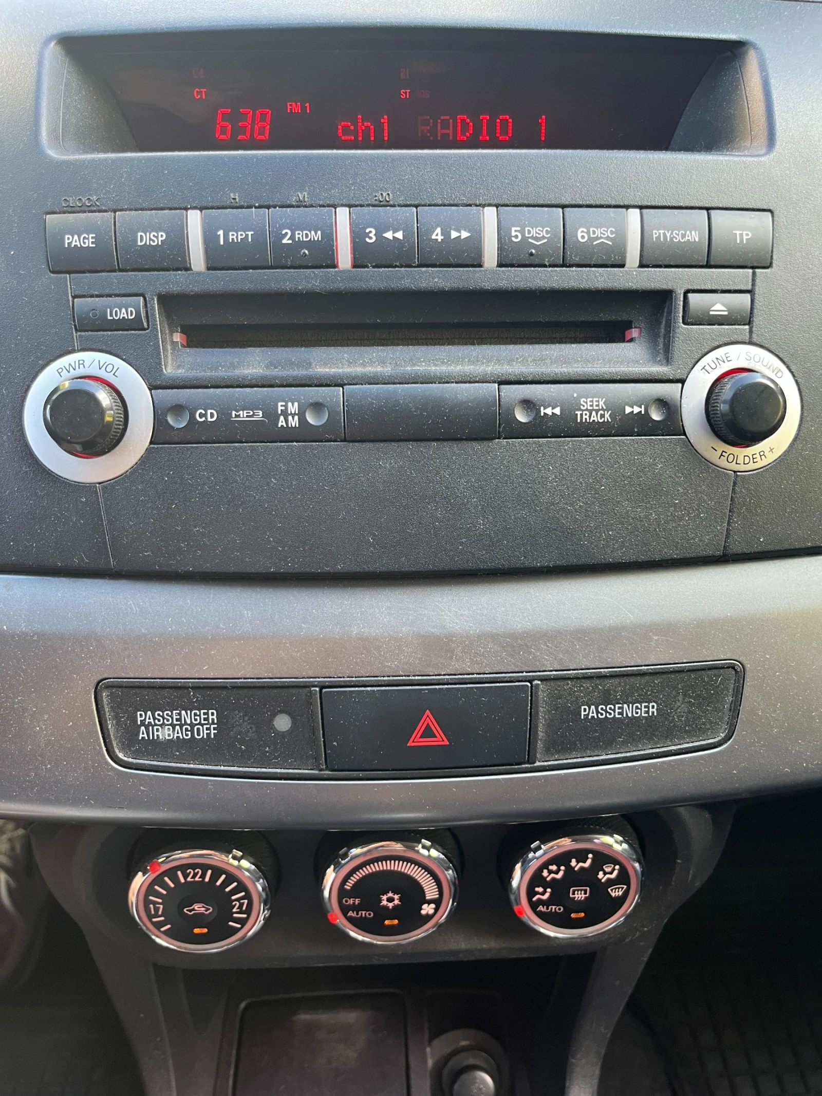 Mitsubishi Lancer - 1.8 Diesel - 2011 - , снимка 9 - Автомобили и джипове - 55616750