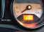 Обява за продажба на Peugeot 308 1.6 hdi  ~7 999 лв. - изображение 8