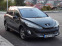 Обява за продажба на Peugeot 308 1.6 hdi  ~7 999 лв. - изображение 5