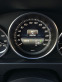 Обява за продажба на Mercedes-Benz E 200 AMG ~32 000 лв. - изображение 9