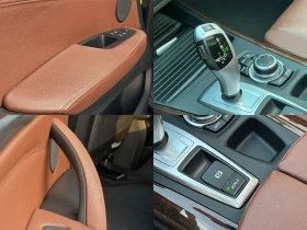 BMW X5 40d xDrive ПРОЧЕТИ ОПИСАНИЕТО, снимка 15
