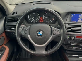 BMW X5 40d xDrive ПРОЧЕТИ ОПИСАНИЕТО, снимка 8