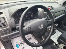 Honda Cr-v 2.2 i-dtec 150ks Face!, снимка 13