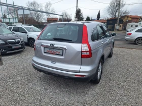 Honda Cr-v 2.2 i-dtec 150ks Face!, снимка 3