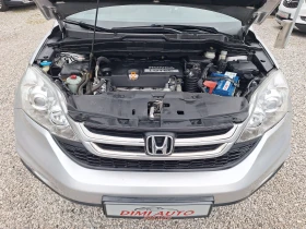 Honda Cr-v 2.2 i-dtec 150ks Face!, снимка 17