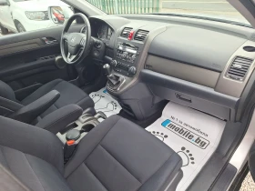 Honda Cr-v 2.2 i-dtec 150ks Face!, снимка 12
