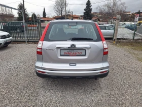 Honda Cr-v 2.2 i-dtec 150ks Face!, снимка 4