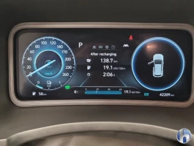 Hyundai Kona e-Kona Select, снимка 7