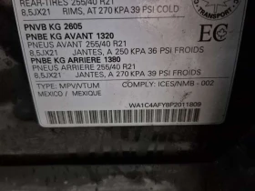 Audi SQ5 * TECHNIK* ДИСТРОНИК* ДИГИТАЛЕН КИЛОМЕТРАЖ* 360КАМ, снимка 16