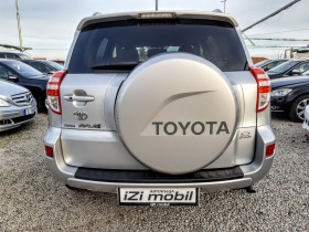 Toyota Rav4, снимка 3