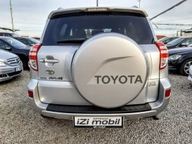 Toyota Rav4 | Mobile.bg    3