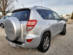 Toyota Rav4 | Mobile.bg   2