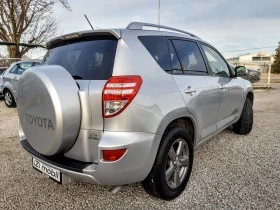 Toyota Rav4 | Mobile.bg    2