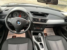 BMW X1 2.0D Xdrive, снимка 12 - Автомобили и джипове - 43878654