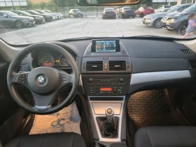 BMW X3 2.0D* 150..* * * *  | Mobile.bg    11