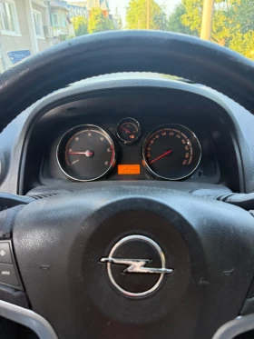 Opel Antara 2.0  | Mobile.bg    5