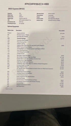 Porsche Cayenne * АВТО КРЕДИТ* ЦЕНА ДО БГ * Сервизна история *  - 45048 € / 88106.23 лв. - 72515248 12