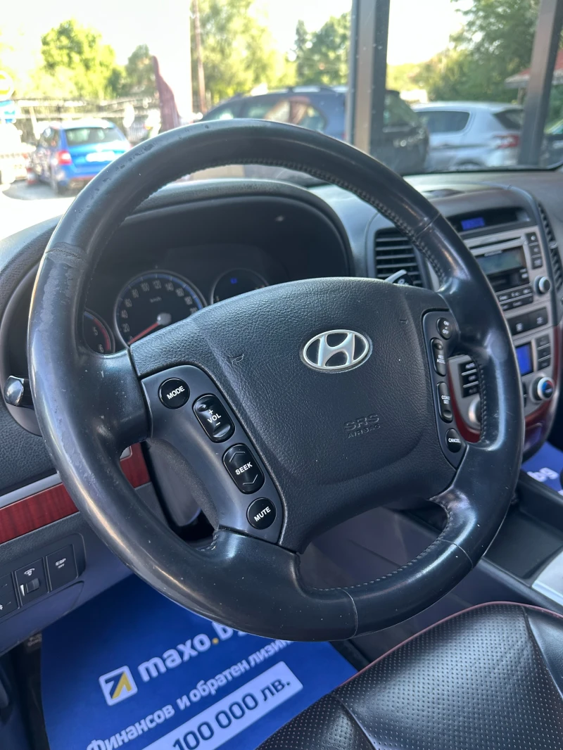 Hyundai Santa fe 2.2D 4X4, снимка 10 - Автомобили и джипове - 51640730