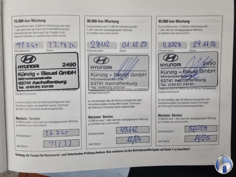 Hyundai Kona e-Kona Select, снимка 10 - Автомобили и джипове - 54149157