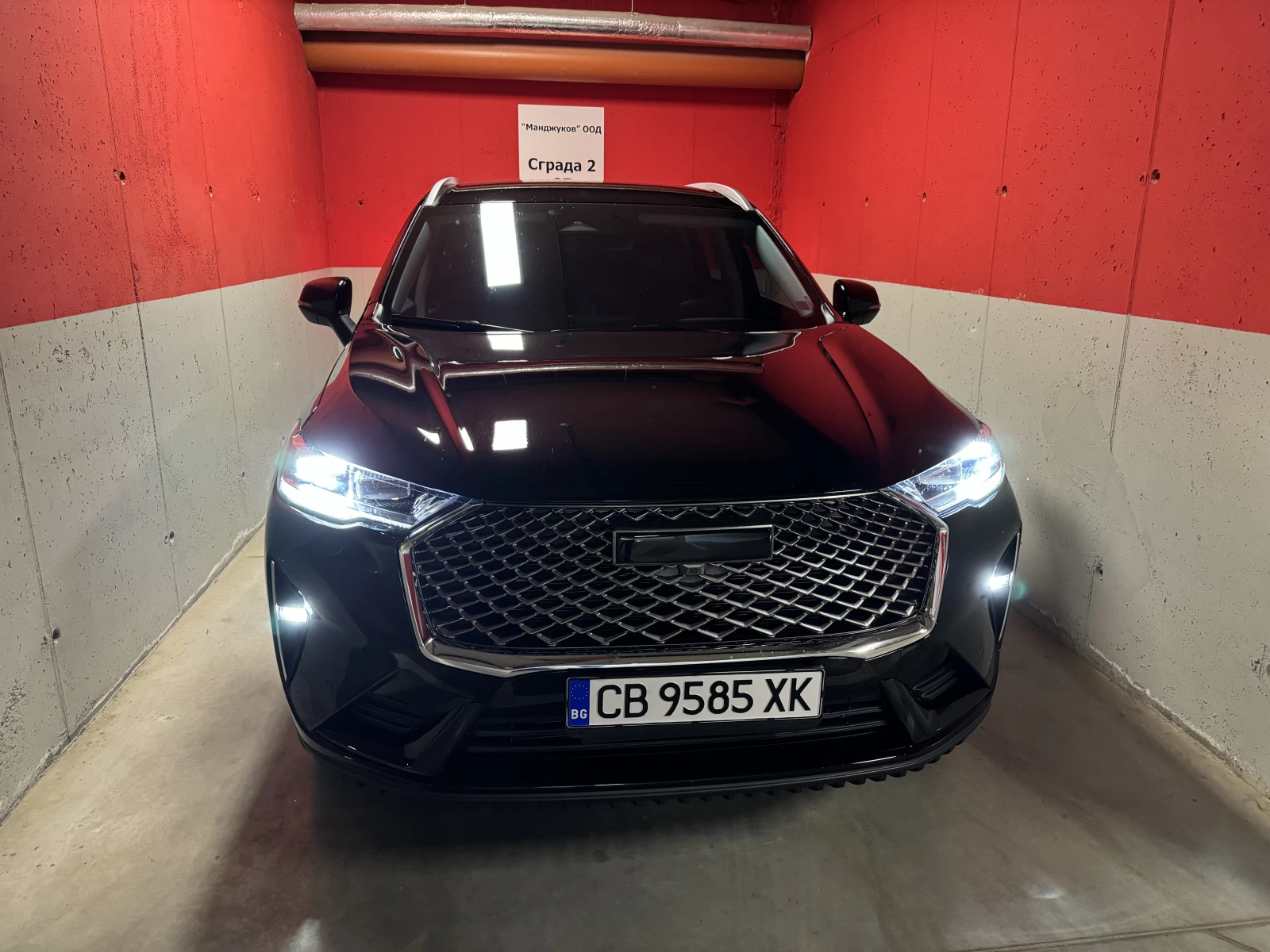 Haval H6 2.0GDIT PREMIUM 4x4 | Mobile.bg � ����������� 15