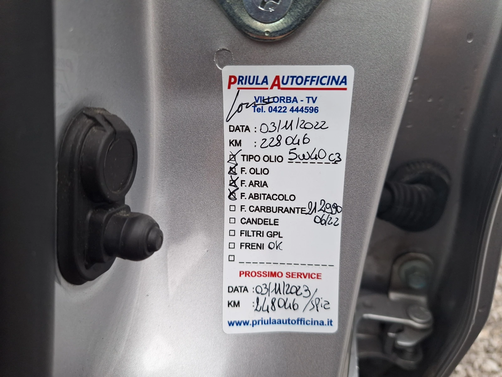 Honda Cr-v 2.2 i-dtec 150ks Face! | Mobile.bg � ����������� 16