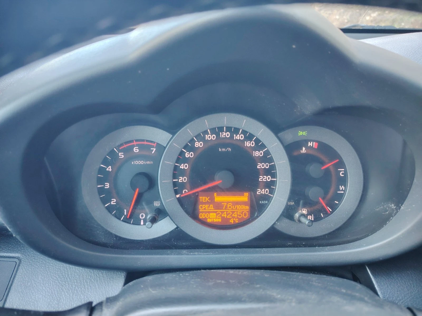 Toyota Rav4, снимка 13 - Автомобили и джипове - 53854066