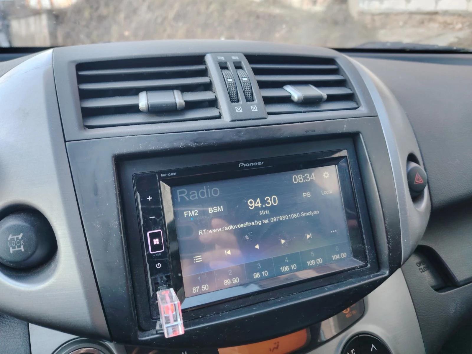 Toyota Rav4, снимка 4 - Автомобили и джипове - 53854066