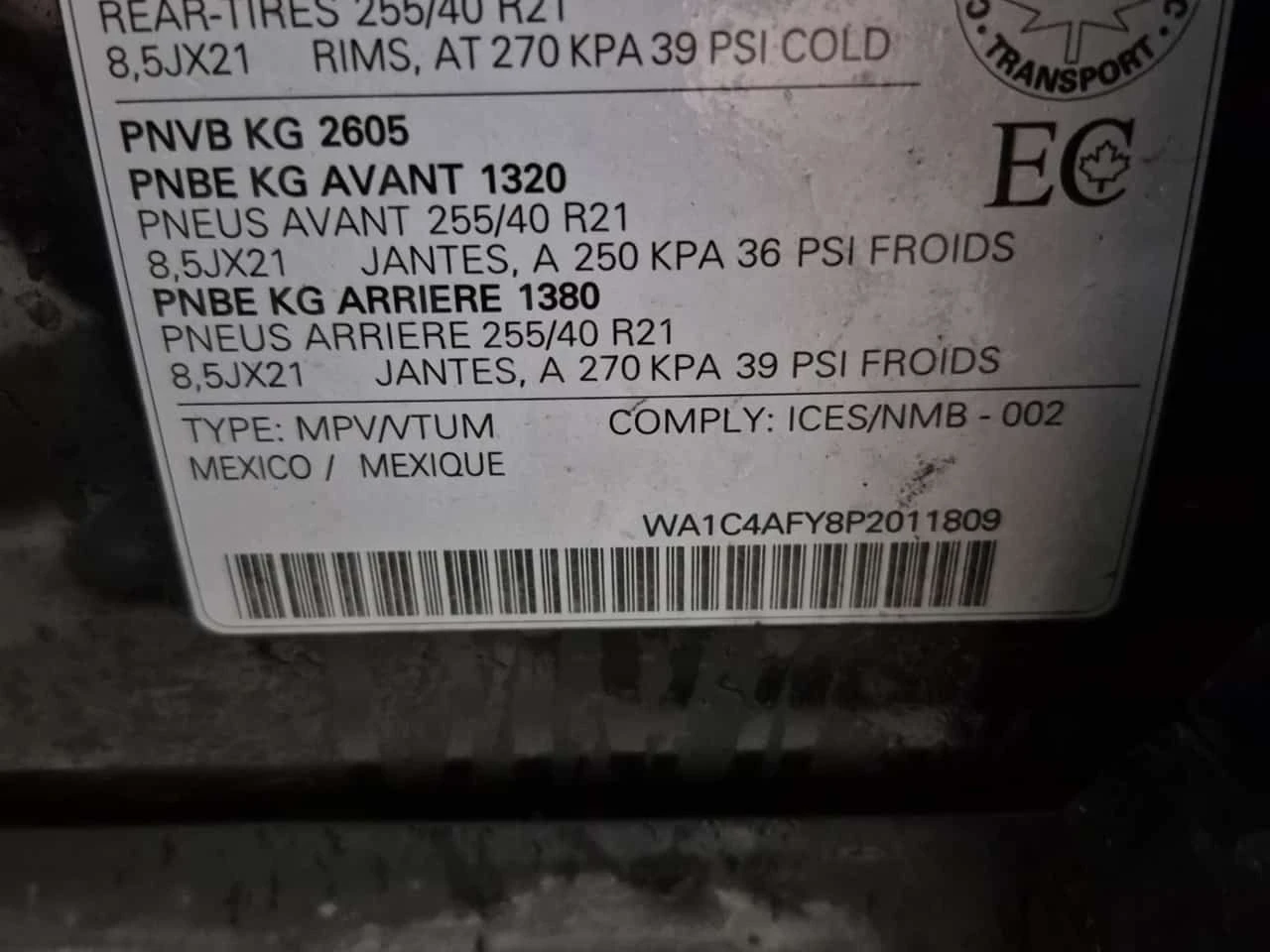 Audi SQ5 * TECHNIK* ДИСТРОНИК* ДИГИТАЛЕН КИЛОМЕТРАЖ* 360КАМ, снимка 16 - Автомобили и джипове - 54173349