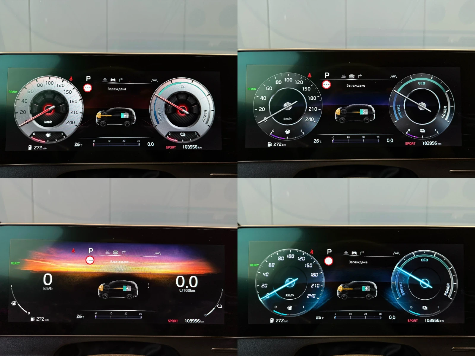 Kia Sportage GT Line 230hp Hybrid | Mobile.bg � ����������� 12