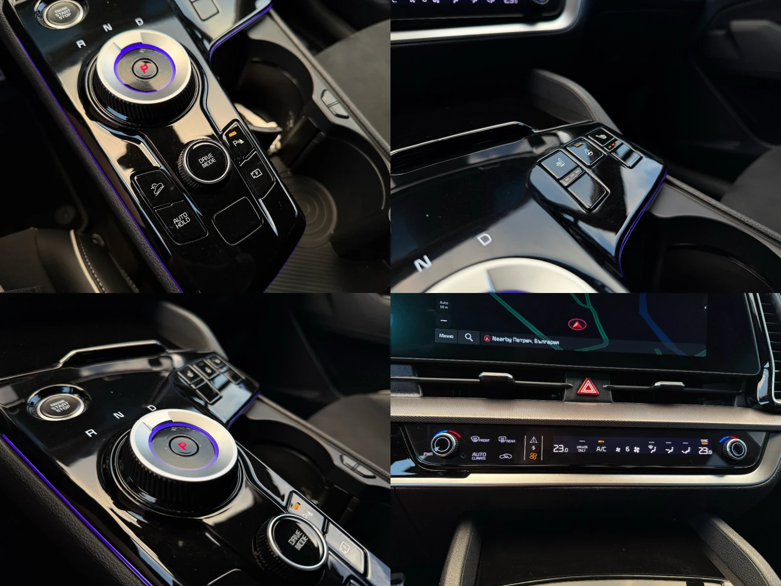 Kia Sportage GT Line 230hp Hybrid | Mobile.bg � ����������� 11