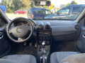 Dacia Duster 1.6i МЕТАН КЛИМА - [9] 