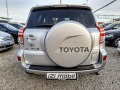 Toyota Rav4  - изображение 3