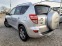 Обява за продажба на Toyota Rav4 ~15 900 лв. - изображение 3