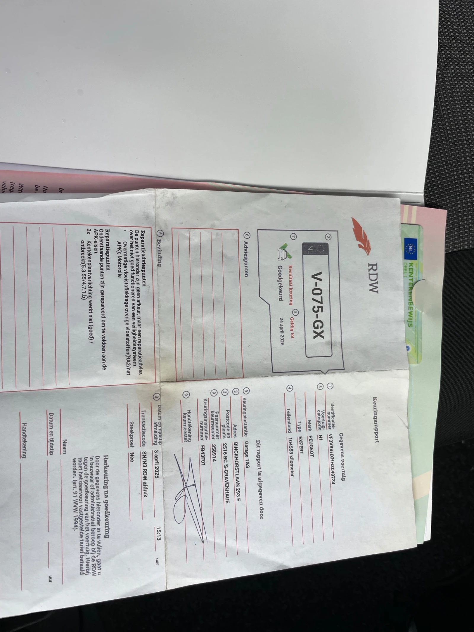 Peugeot Expert 1 6 hdi, снимка 11 - Бусове и автобуси - 56596359
