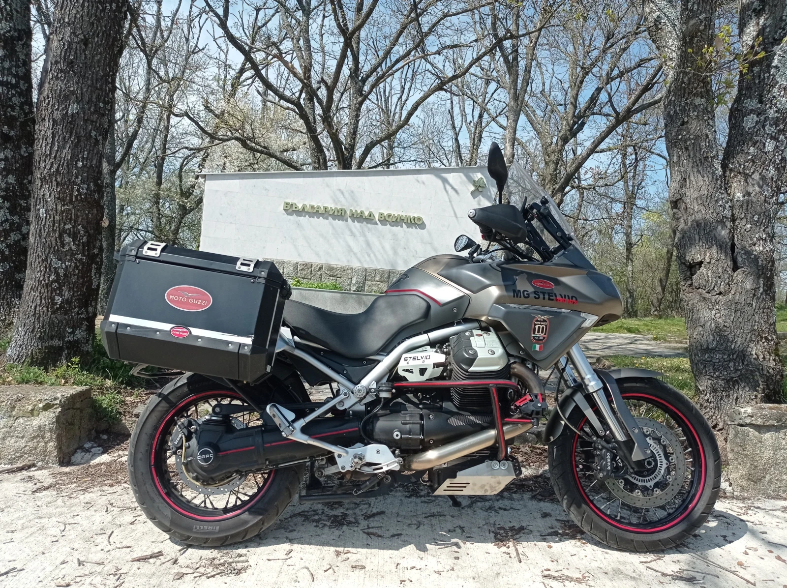 Moto Guzzi Stelvio 1200NTX