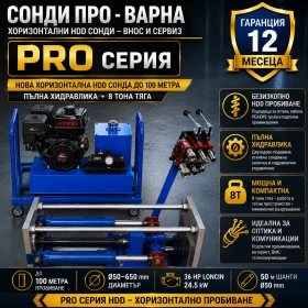 ����� �� �������� �� ����� �������������� ������ HDD �� ������������ �������� �� ������ �� ������