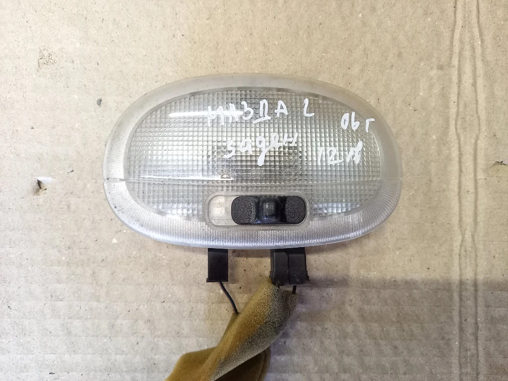 ������ ����� ����� 2 (3) | Mobile.bg � ����������� 1