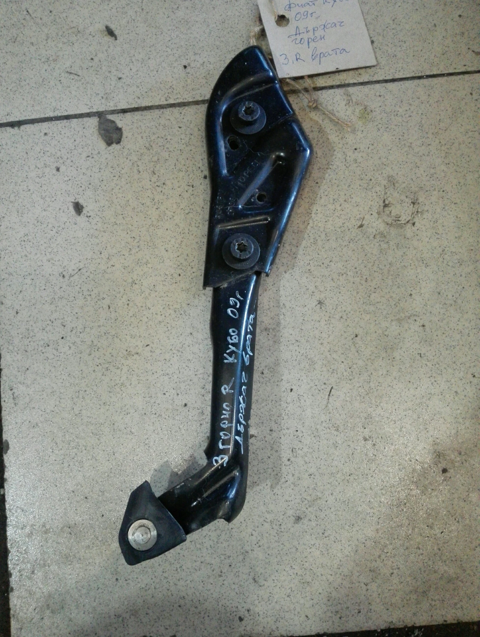 ����� (������) ����� ����� ����� �������� ����� ���� ���� | Mobile.bg � ����������� 1