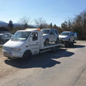 Пътна Помощ Кюстендил 24/7, снимка 6