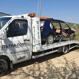 Пътна Помощ Кюстендил 24/7, снимка 4