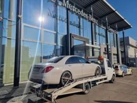 Пътна Помощ Кюстендил 24/7, снимка 1