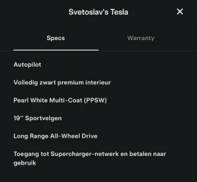 Tesla Model 3, снимка 17