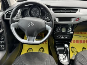 Citroen C3 1.6i, снимка 10