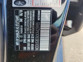Mercedes-Benz S 560 !!4MATIC!! SPECIAL, снимка 13