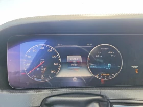 Mercedes-Benz S 560 !!4MATIC!! SPECIAL, снимка 9